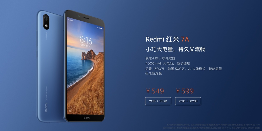 Xiaomi Redmi 7a Купить Пермь